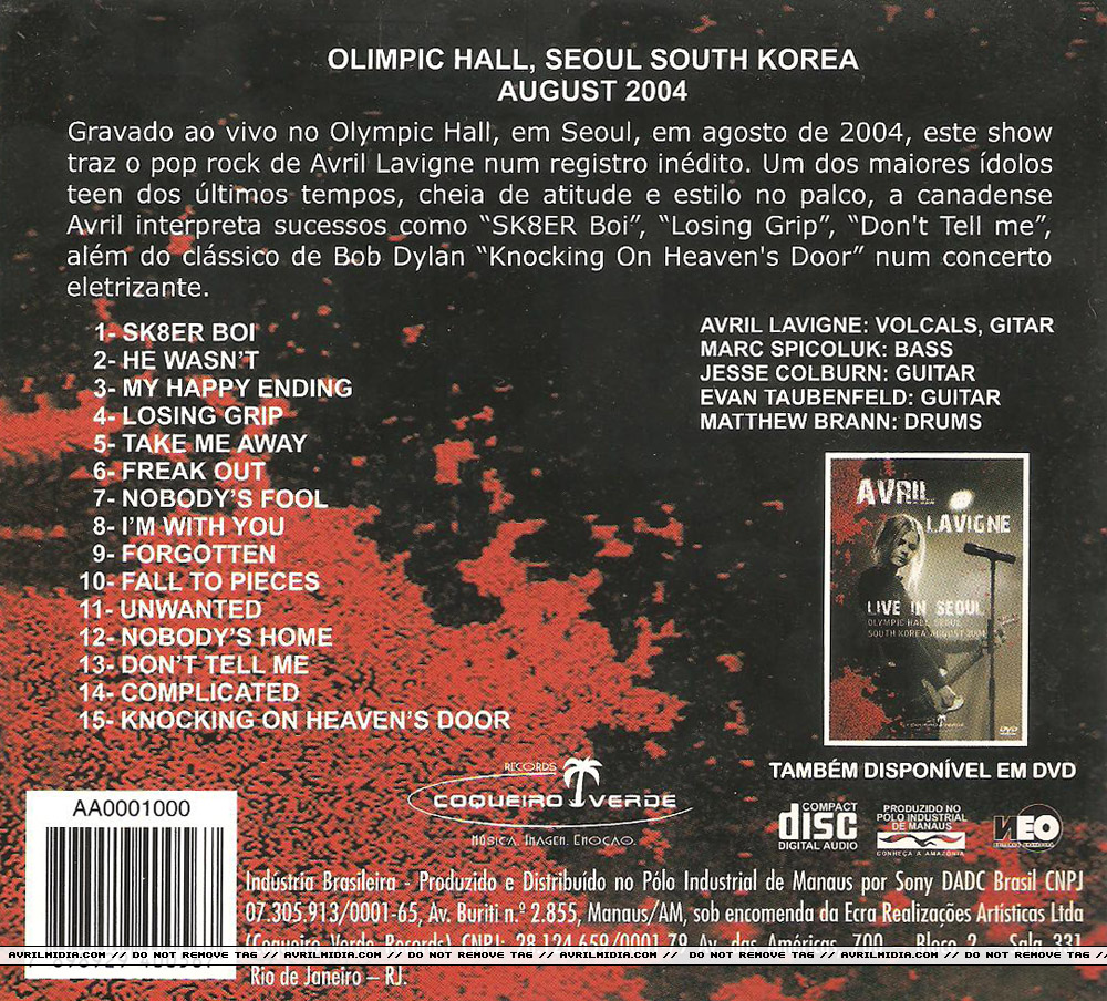 cdseoul_2.jpg